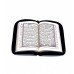 تفسير وبيان لكلمات القرآن الكريم
